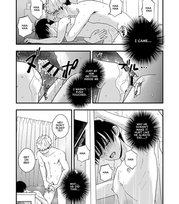 [Kume (Minakami Riku)] Boku shika Shiranai Ani no Kao The Face of My Brother that Only I Know [Eng] — 075