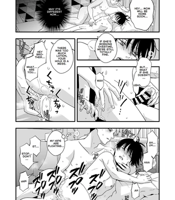 [Kume (Minakami Riku)] Boku shika Shiranai Ani no Kao The Face of My Brother that Only I Know [Eng] — 076