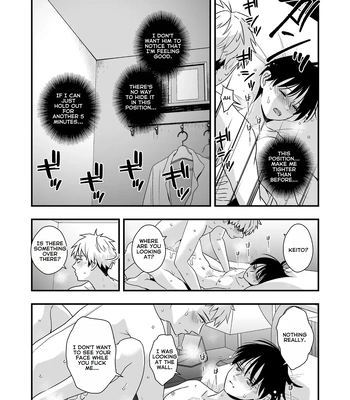 [Kume (Minakami Riku)] Boku shika Shiranai Ani no Kao The Face of My Brother that Only I Know [Eng] — 078