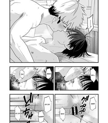 [Kume (Minakami Riku)] Boku shika Shiranai Ani no Kao The Face of My Brother that Only I Know [Eng] — 080