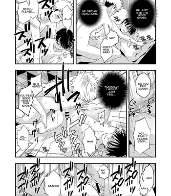 [Kume (Minakami Riku)] Boku shika Shiranai Ani no Kao The Face of My Brother that Only I Know [Eng] — 082