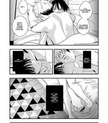 [Kume (Minakami Riku)] Boku shika Shiranai Ani no Kao The Face of My Brother that Only I Know [Eng] — 085