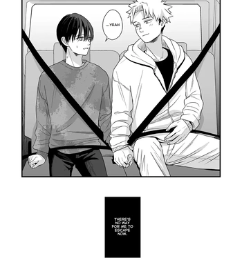[Kume (Minakami Riku)] Boku shika Shiranai Ani no Kao The Face of My Brother that Only I Know [Eng] — 088