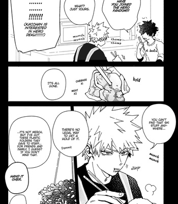 [nochico] Izuku Midoriya’s Got a Good Mug – My Hero Academia dj [Eng] — 8