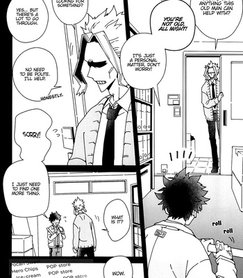 [nochico] Izuku Midoriya’s Got a Good Mug – My Hero Academia dj [Eng] — 12