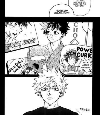 [nochico] Izuku Midoriya’s Got a Good Mug – My Hero Academia dj [Eng] — 14