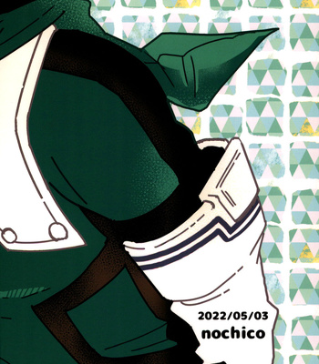 [nochico] Izuku Midoriya’s Got a Good Mug – My Hero Academia dj [Eng] — 035
