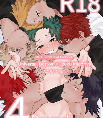 [Kinugoshi Body (Kin)] R18 Round 4 – Boku no Hero Academia dj [JP]