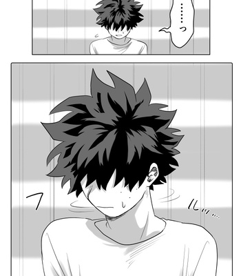 [Kinugoshi Body (Kin)] R18 Round 4 – Boku no Hero Academia dj [JP] — 8