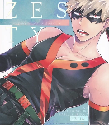 [GERANIUM (Kei)] ZESTY – Boku no Hero Academia dj [Eng] — 2