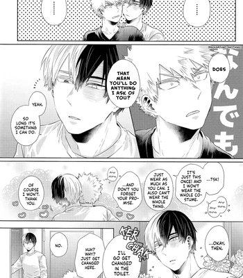 [GERANIUM (Kei)] ZESTY – Boku no Hero Academia dj [Eng] — 8