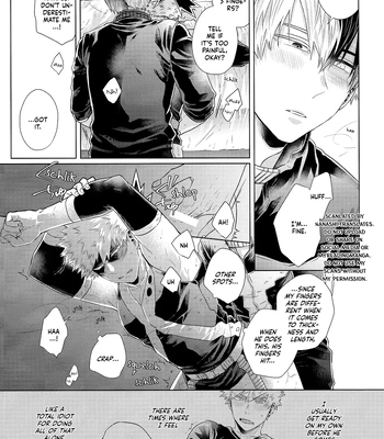 [GERANIUM (Kei)] ZESTY – Boku no Hero Academia dj [Eng] — 019