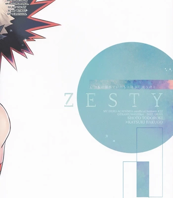 [GERANIUM (Kei)] ZESTY – Boku no Hero Academia dj [Eng] — 043