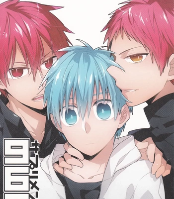 [TAM (Tamiya Komo)] Kuroko no Basket dj – Supplement 965 [ENG] — 2
