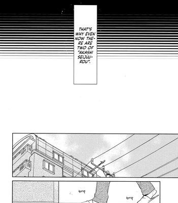 [TAM (Tamiya Komo)] Kuroko no Basket dj – Supplement 965 [ENG] — 8