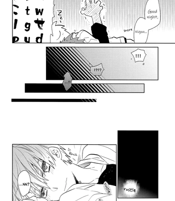 [TAM (Tamiya Komo)] Kuroko no Basket dj – Supplement 965 [ENG] — 020