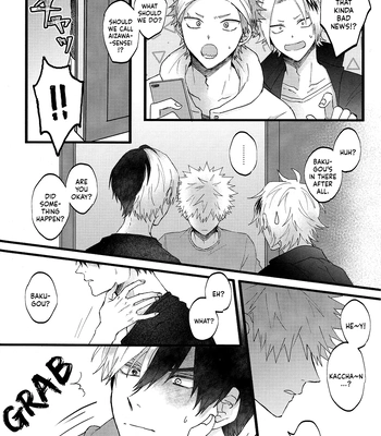 [Geranium (Kei) & Mimimi (Nono)] My Hero Academia dj – SHUFFLE! [ENG] — 14