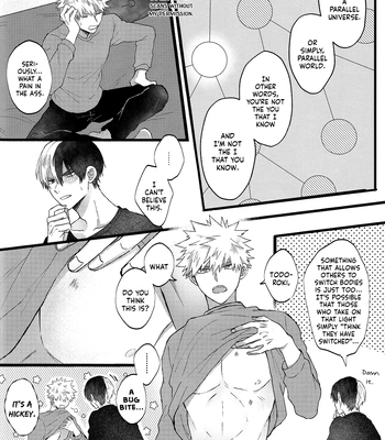 [Geranium (Kei) & Mimimi (Nono)] My Hero Academia dj – SHUFFLE! [ENG] — 022