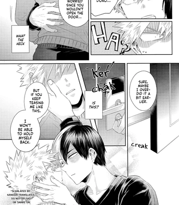 [Geranium (Kei) & Mimimi (Nono)] My Hero Academia dj – SHUFFLE! [ENG] — 049