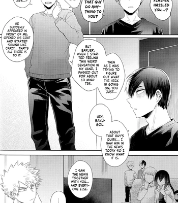 [Geranium (Kei) & Mimimi (Nono)] My Hero Academia dj – SHUFFLE! [ENG] — 054