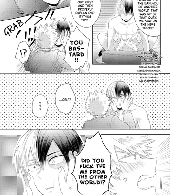 [Geranium (Kei) & Mimimi (Nono)] My Hero Academia dj – SHUFFLE! [ENG] — 067