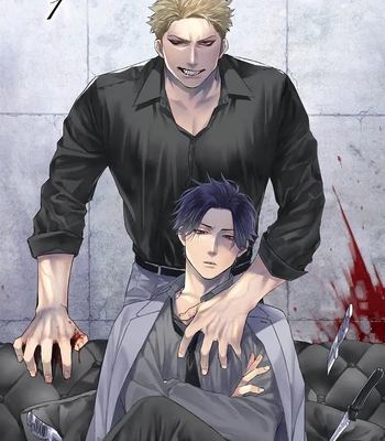 [KUROI Yodaka] Majo no Inu [Eng] — 5