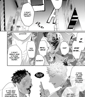 [KUROI Yodaka] Majo no Inu [Eng] — 6