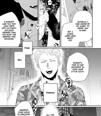 [KUROI Yodaka] Majo no Inu [Eng] — 7