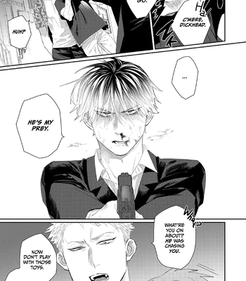 [KUROI Yodaka] Majo no Inu [Eng] — 13