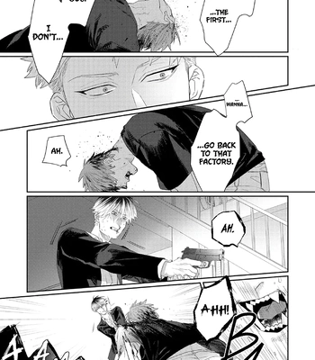 [KUROI Yodaka] Majo no Inu [Eng] — 15