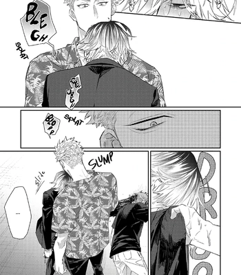 [KUROI Yodaka] Majo no Inu [Eng] — 021