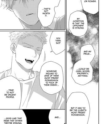 [KUROI Yodaka] Majo no Inu [Eng] — 039