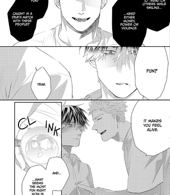[KUROI Yodaka] Majo no Inu [Eng] — 040