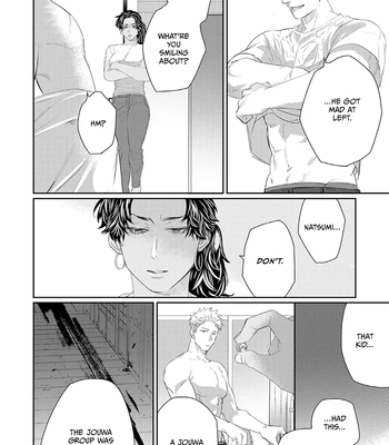 [KUROI Yodaka] Majo no Inu [Eng] — 042