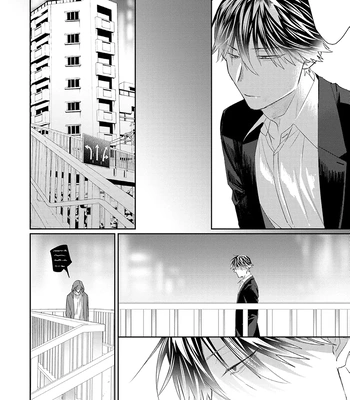 [KUROI Yodaka] Majo no Inu [Eng] — 046