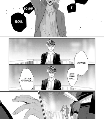 [KUROI Yodaka] Majo no Inu [Eng] — 047