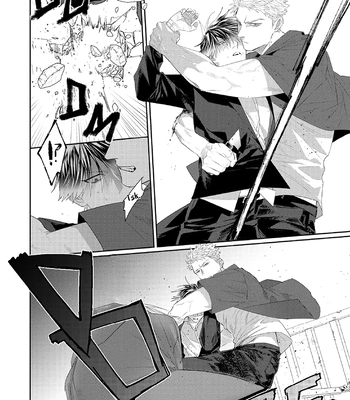 [KUROI Yodaka] Majo no Inu [Eng] — 064