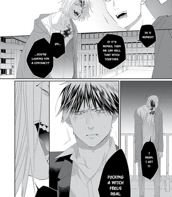 [KUROI Yodaka] Majo no Inu [Eng] — 066