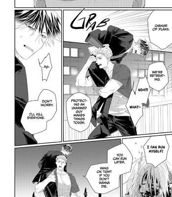 [KUROI Yodaka] Majo no Inu [Eng] — 070