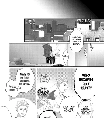 [KUROI Yodaka] Majo no Inu [Eng] — 073