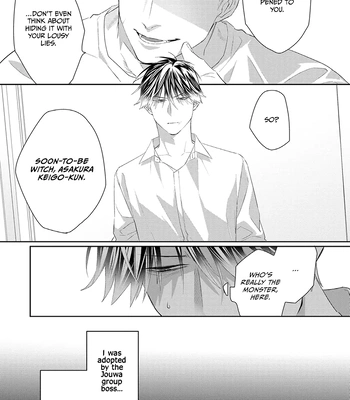 [KUROI Yodaka] Majo no Inu [Eng] — 079