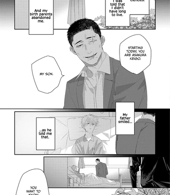 [KUROI Yodaka] Majo no Inu [Eng] — 080