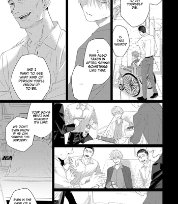 [KUROI Yodaka] Majo no Inu [Eng] — 081