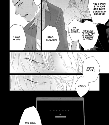 [KUROI Yodaka] Majo no Inu [Eng] — 082