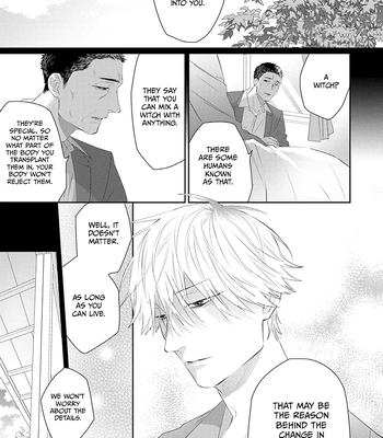 [KUROI Yodaka] Majo no Inu [Eng] — 083