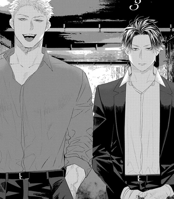 [KUROI Yodaka] Majo no Inu [Eng] — 109