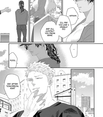 [KUROI Yodaka] Majo no Inu [Eng] — 111