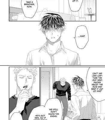 [KUROI Yodaka] Majo no Inu [Eng] — 112