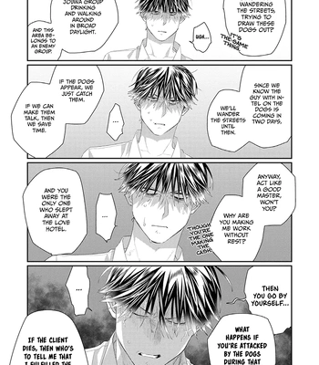 [KUROI Yodaka] Majo no Inu [Eng] — 113
