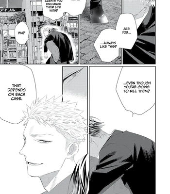 [KUROI Yodaka] Majo no Inu [Eng] — 123